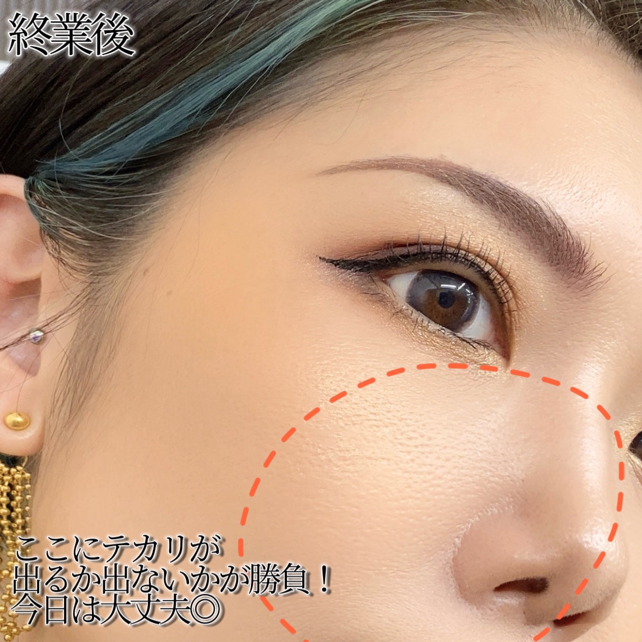 メテオリット ビーユ/GUERLAIN/フェイスパウダーを使ったクチコミ(5枚目)