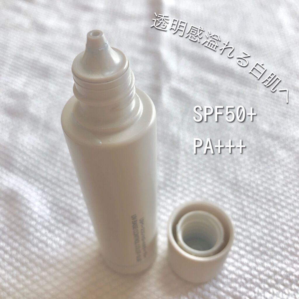 ＵＶベースコントロールカラー/無印良品/化粧下地を使ったクチコミ（2枚目）