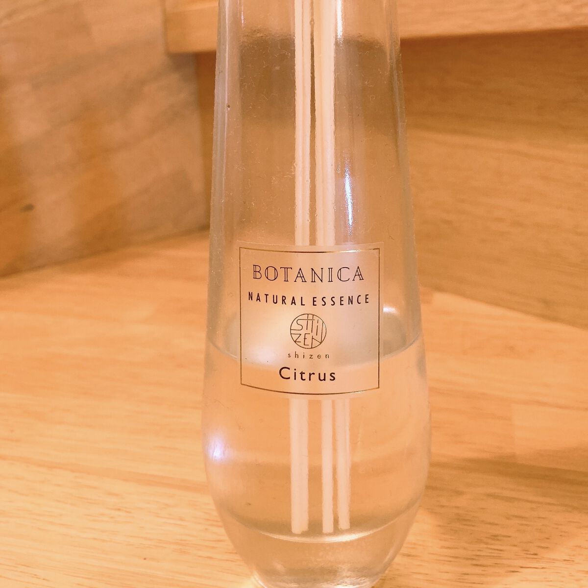 SHIZEN リードディフューザー / botanica