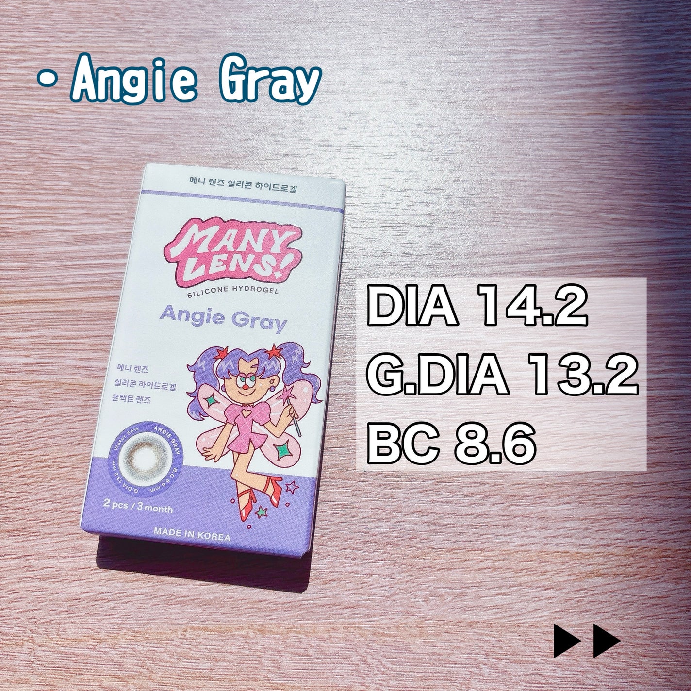 MANY LENS/MANY LENS/カラーコンタクトレンズを使ったクチコミ(4枚目)