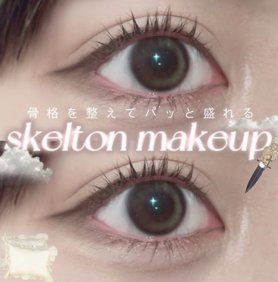 プリズム エアー ハイライター/CLIO/パウダーハイライトを使ったクチコミ(1枚目)