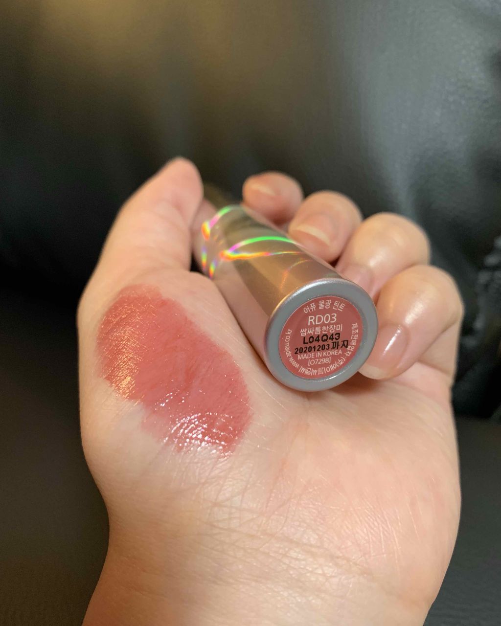 アピュー ウォーターライト ティント/A’pieu/リップティントを使ったクチコミ(1枚目)