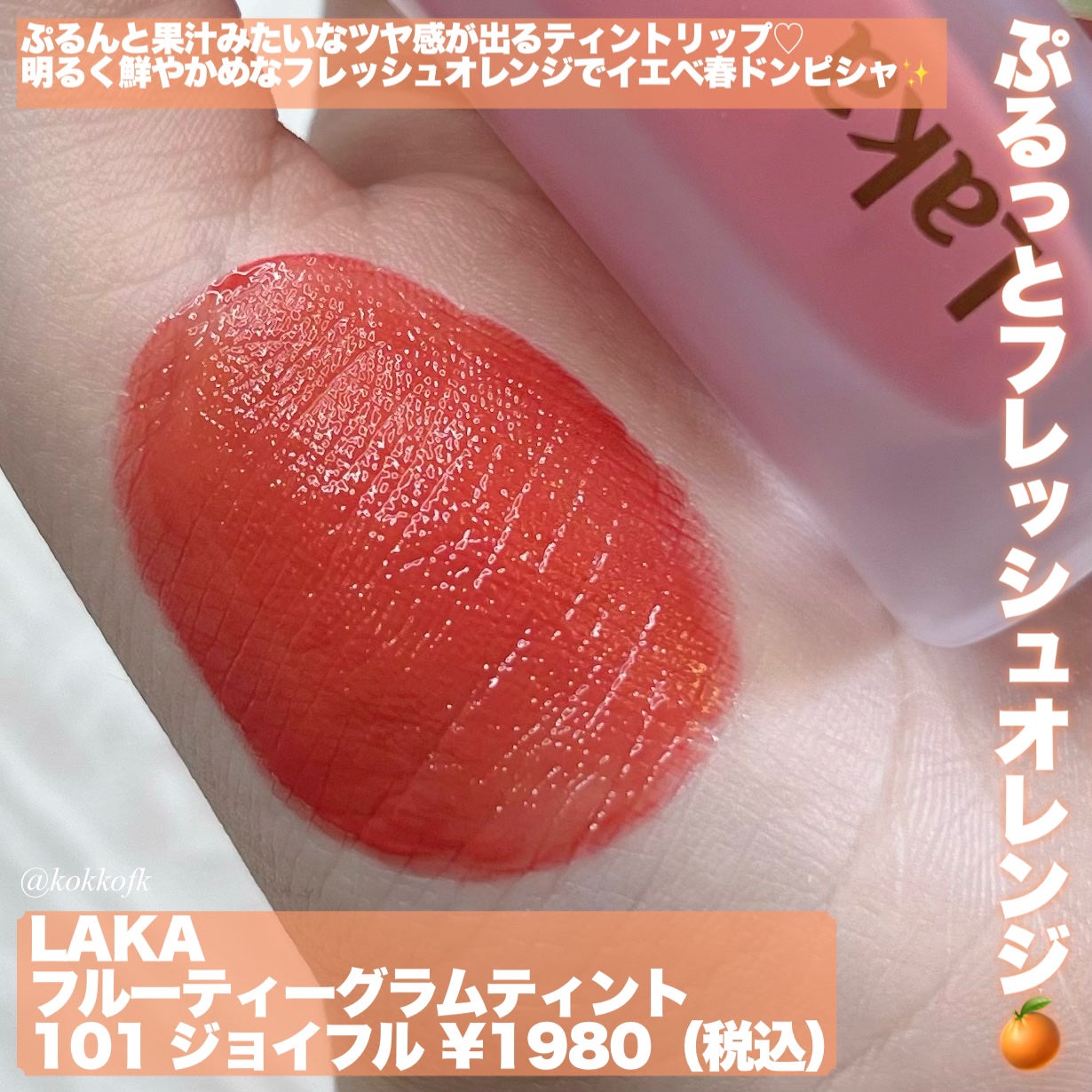 スキニーリッチシャドウ/excel/アイシャドウパレットを使ったクチコミ(3枚目)