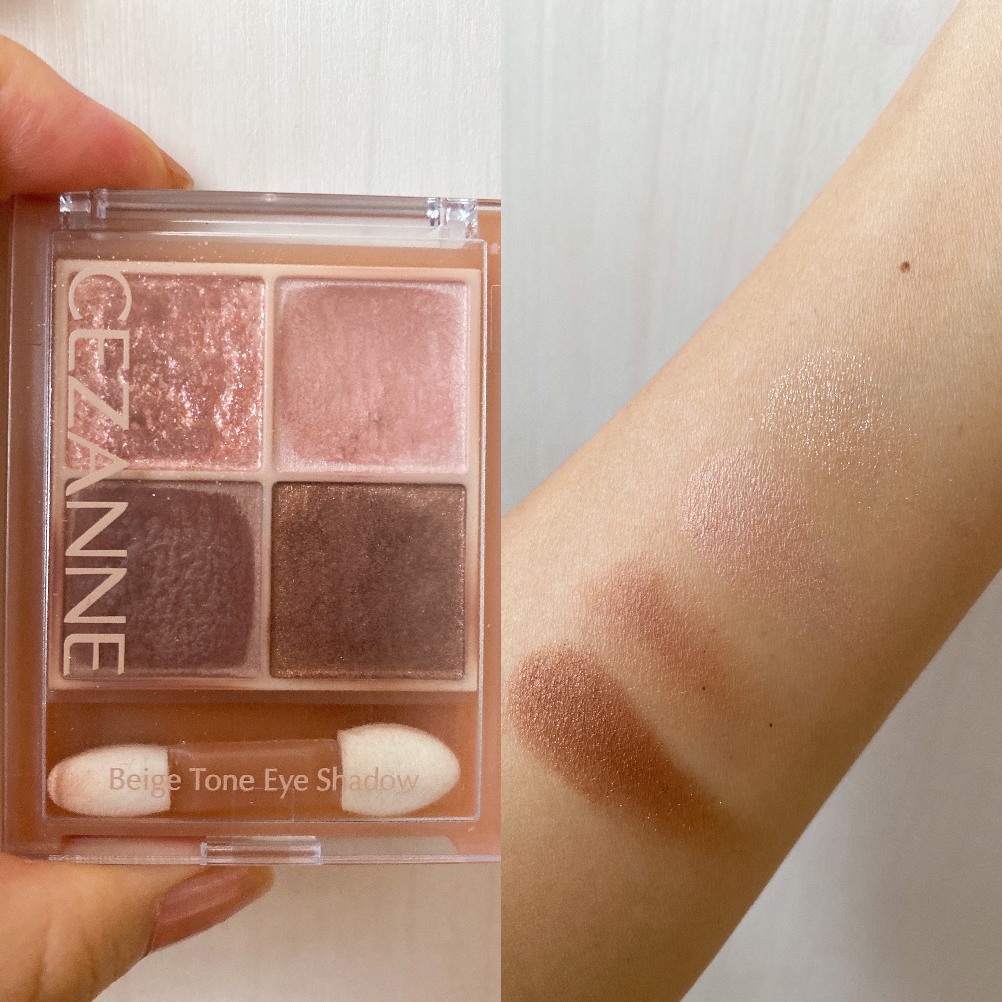 ベージュトーンアイシャドウ/CEZANNE/アイシャドウパレットを使ったクチコミ（2枚目）