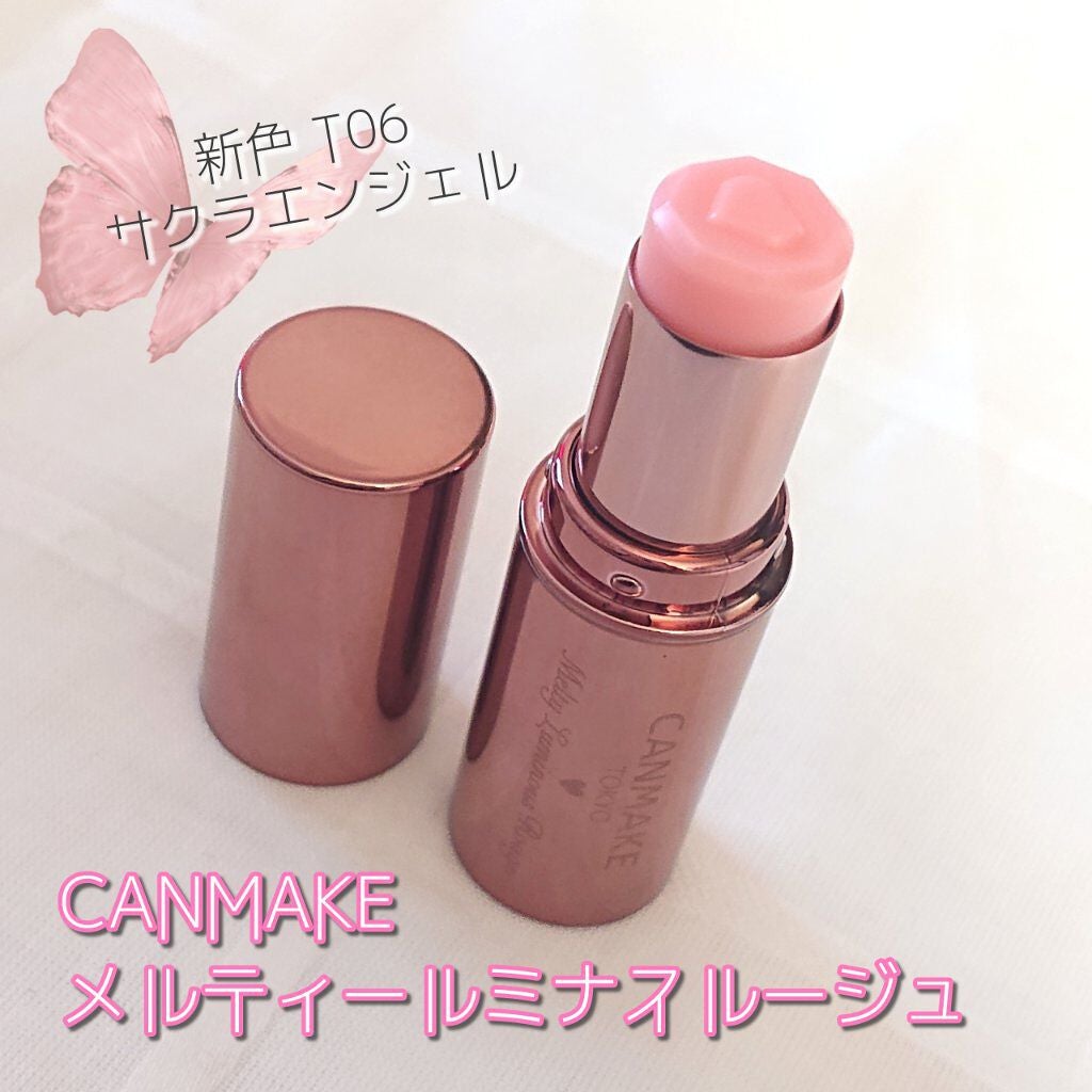 メルティールミナスルージュ(ティントタイプ)/キャンメイク/リップティントを使ったクチコミ(1枚目)