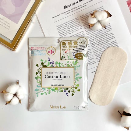 フェミナチュールコットンライナー/ヴィーナスラボ/おりものシートを使ったクチコミ(5枚目)