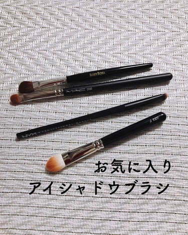 NYX Professional Makeup スマッジャー ブラシのクチコミ「お気に入りのアイシャドウブラシになります。
※最後にブラシお手入れ法記載アリ

アイシャドウは.....」（1枚目）