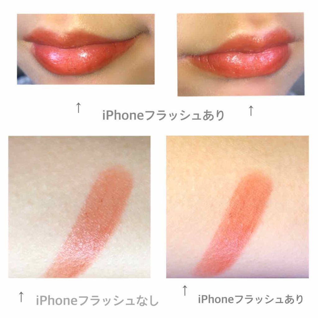 ラスティング リップカラーN/CEZANNE/口紅を使ったクチコミ（2枚目）