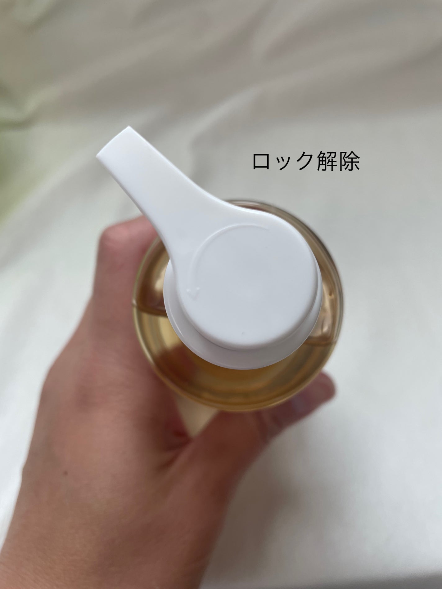 センテラ ライトクレンジングオイル/SKIN1004/オイルクレンジングを使ったクチコミ(2枚目)