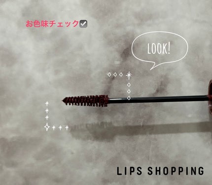 極細アイブロウマスカラ/CEZANNE/眉マスカラを使ったクチコミ(2枚目)