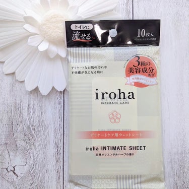 iroha INTIMATE SHEET/iroha INTIMATE CARE/その他生理用品を使ったクチコミ（1枚目）