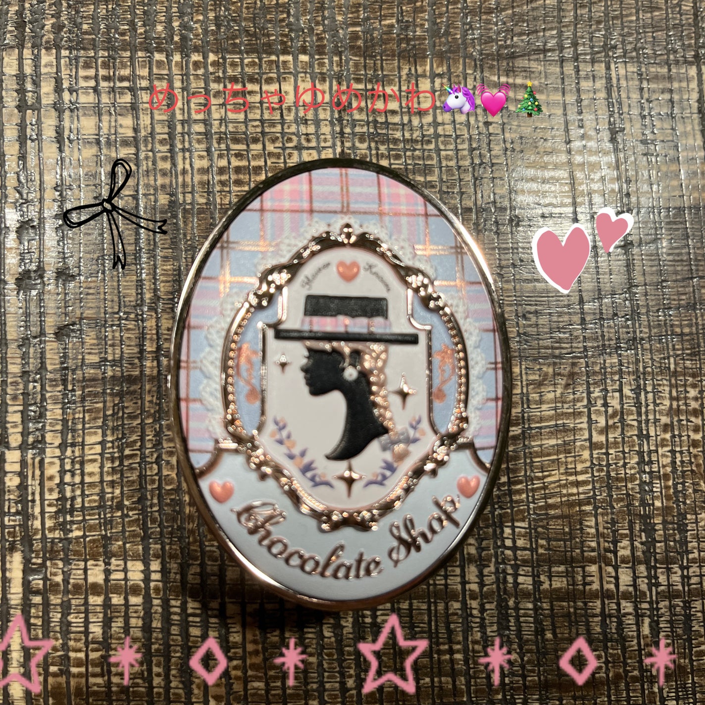 チョコレートシリーズ チークブラッシュ/FlowerKnows/パウダーチークを使ったクチコミ(1枚目)