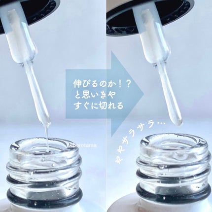 ジェルネイル(ライト対応)/セリア/ジェルネイルを使ったクチコミ(6枚目)