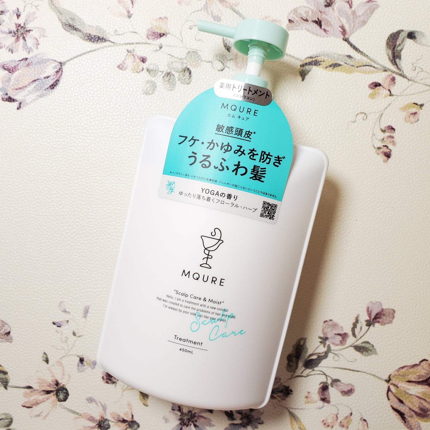 Scalp Care&Moist 薬用シャンプー/薬用トリートメント/MQURE/市販シャンプーを使ったクチコミ(4枚目)