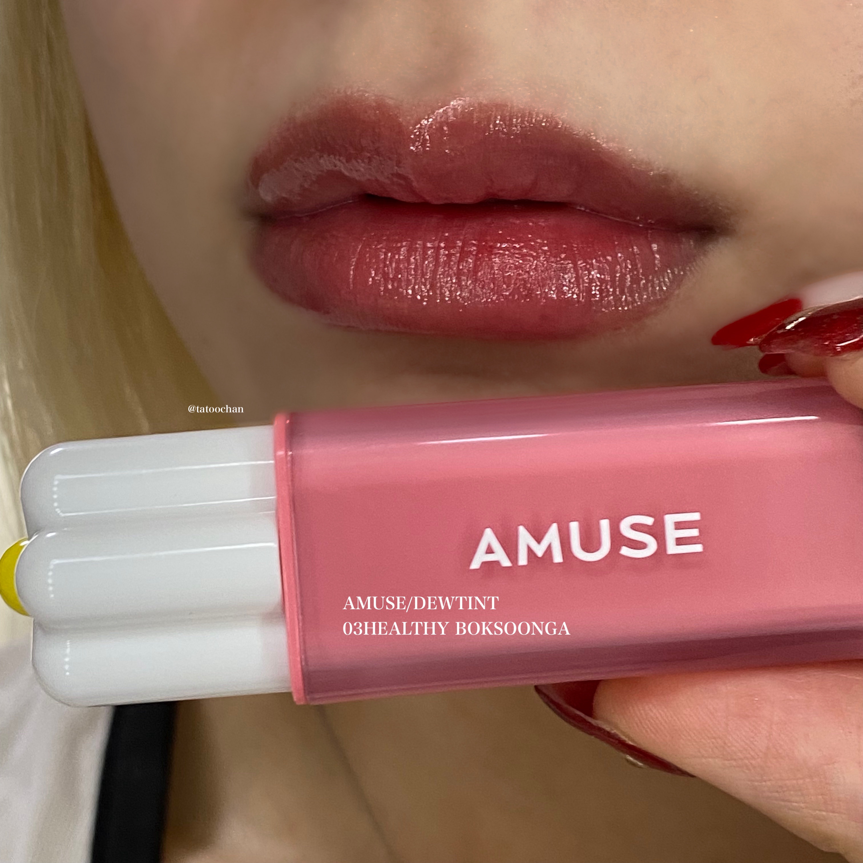 エスポア クチュールリップグロス/espoir/リップグロスを使ったクチコミ（3枚目）