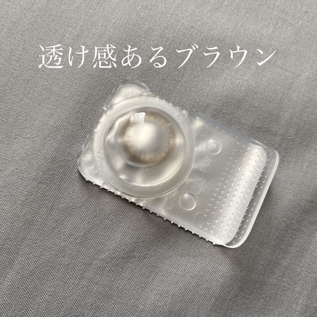 TOPARDS 1day/TOPARDS/ワンデー（１DAY）カラコンを使ったクチコミ（2枚目）