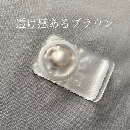 TOPARDS 1day/TOPARDS/ワンデー(1DAY)カラコンを使ったクチコミ(2枚目)