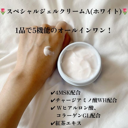 ブライトニングケア ローション RM(医薬部外品)/アクアレーベル/化粧水を使ったクチコミ(3枚目)