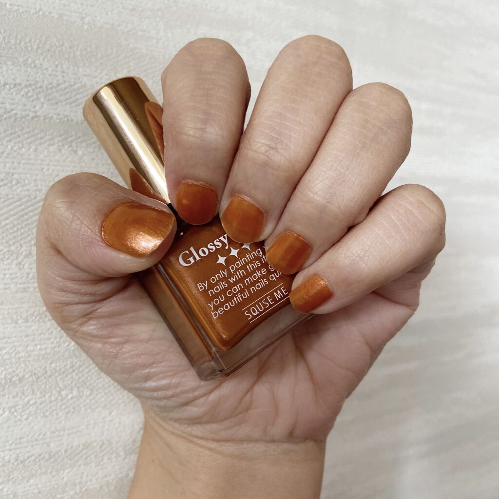 グロッシーコート/スキューズミー/オールインワンネイルを使ったクチコミ（1枚目）