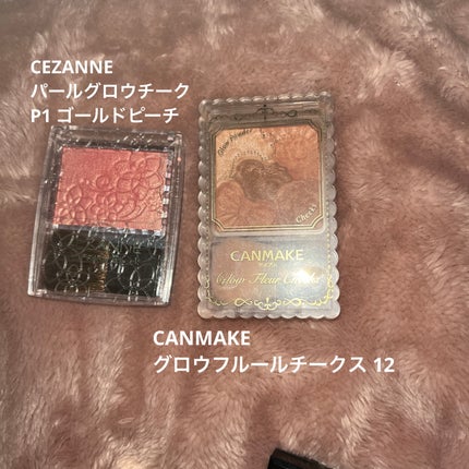 アクアシャインミニルージュ 07 ウーパールーパーピンク/コフレドール/口紅を使ったクチコミ(3枚目)