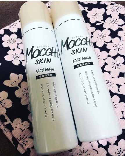 モッチスキン 吸着泡洗顔/MoccHi SKIN/泡洗顔を使ったクチコミ(1枚目)