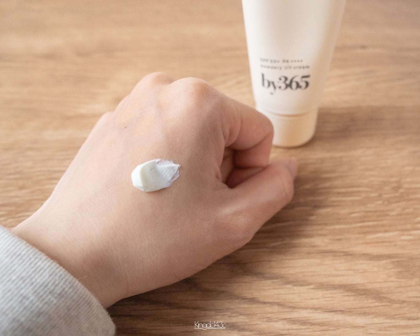 by365 パウダリーUVクリーム/ナリスアップ/日焼け止めクリームを使ったクチコミ(4枚目)