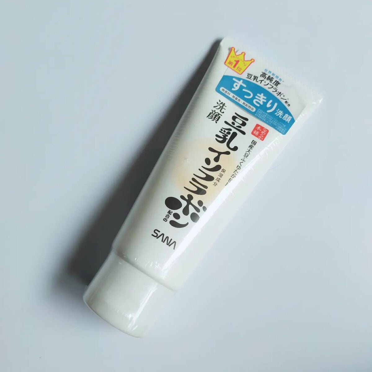 クレンジング洗顔 NC/なめらか本舗/洗顔フォームを使ったクチコミ(4枚目)