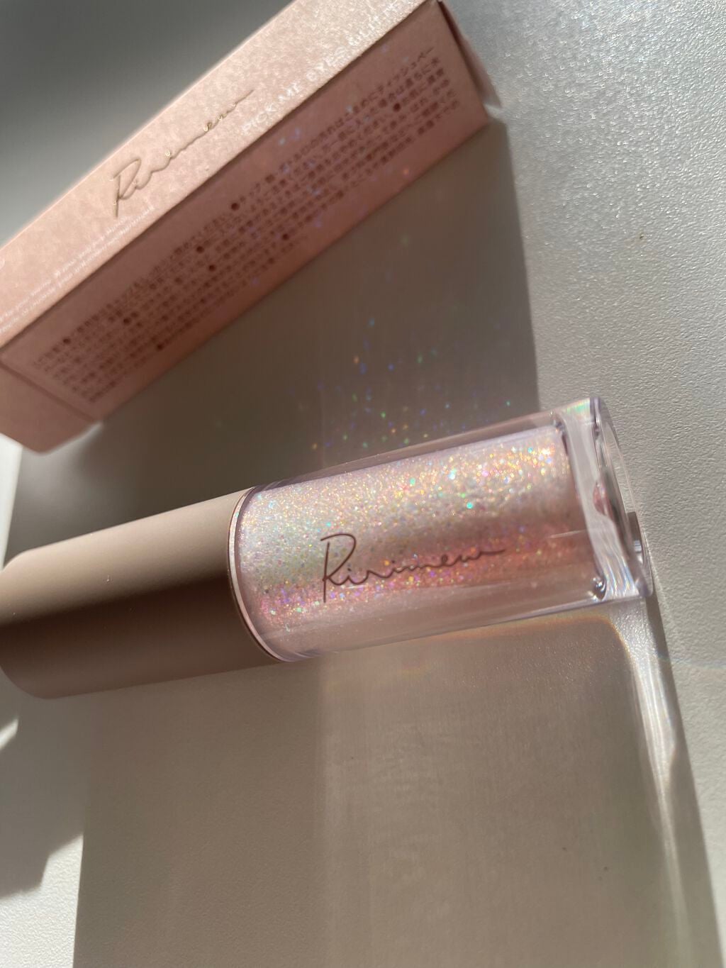 ピックミーアイズグリッター/Ririmew/グリッターを使ったクチコミ(2枚目)