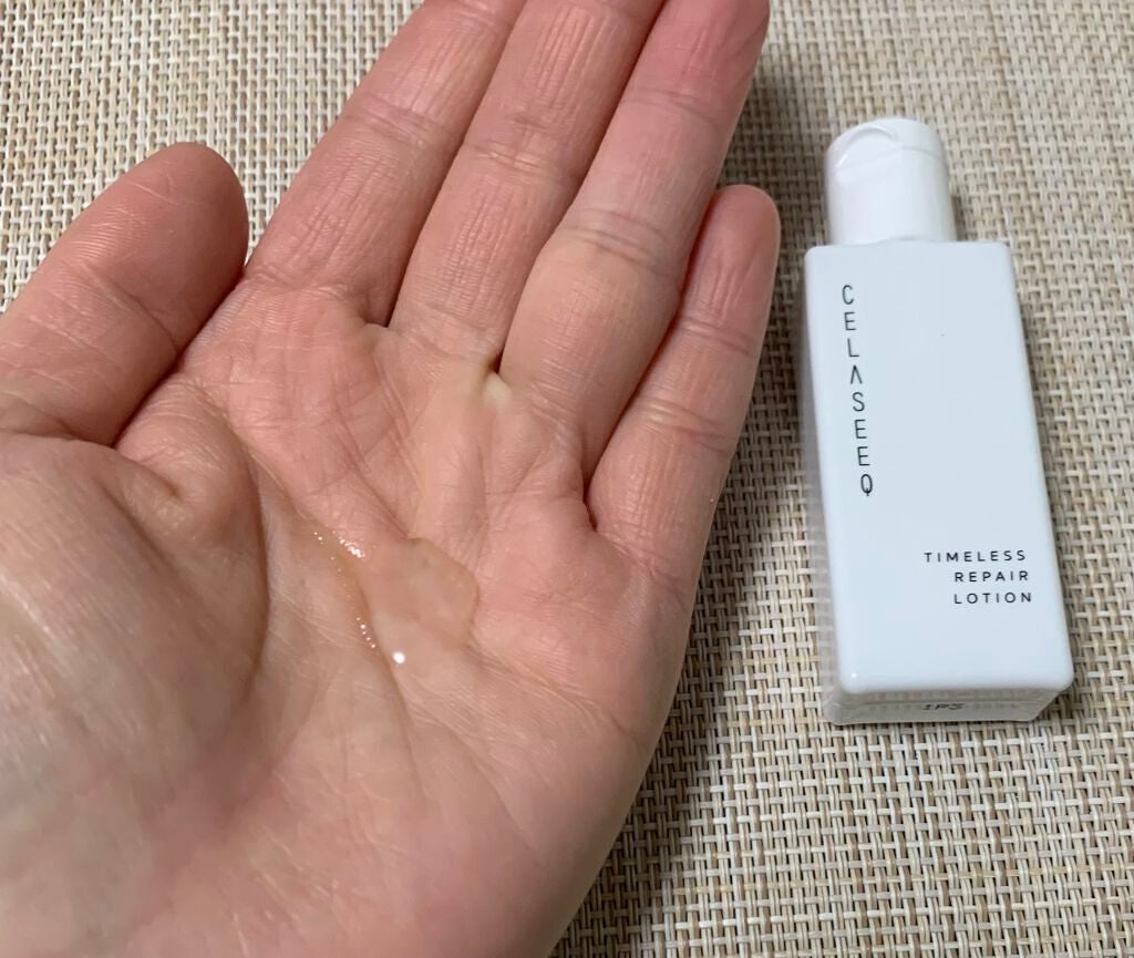 タイムレスリペア 未来肌おためしセット/CELASEEQ/スキンケアキットを使ったクチコミ(3枚目)