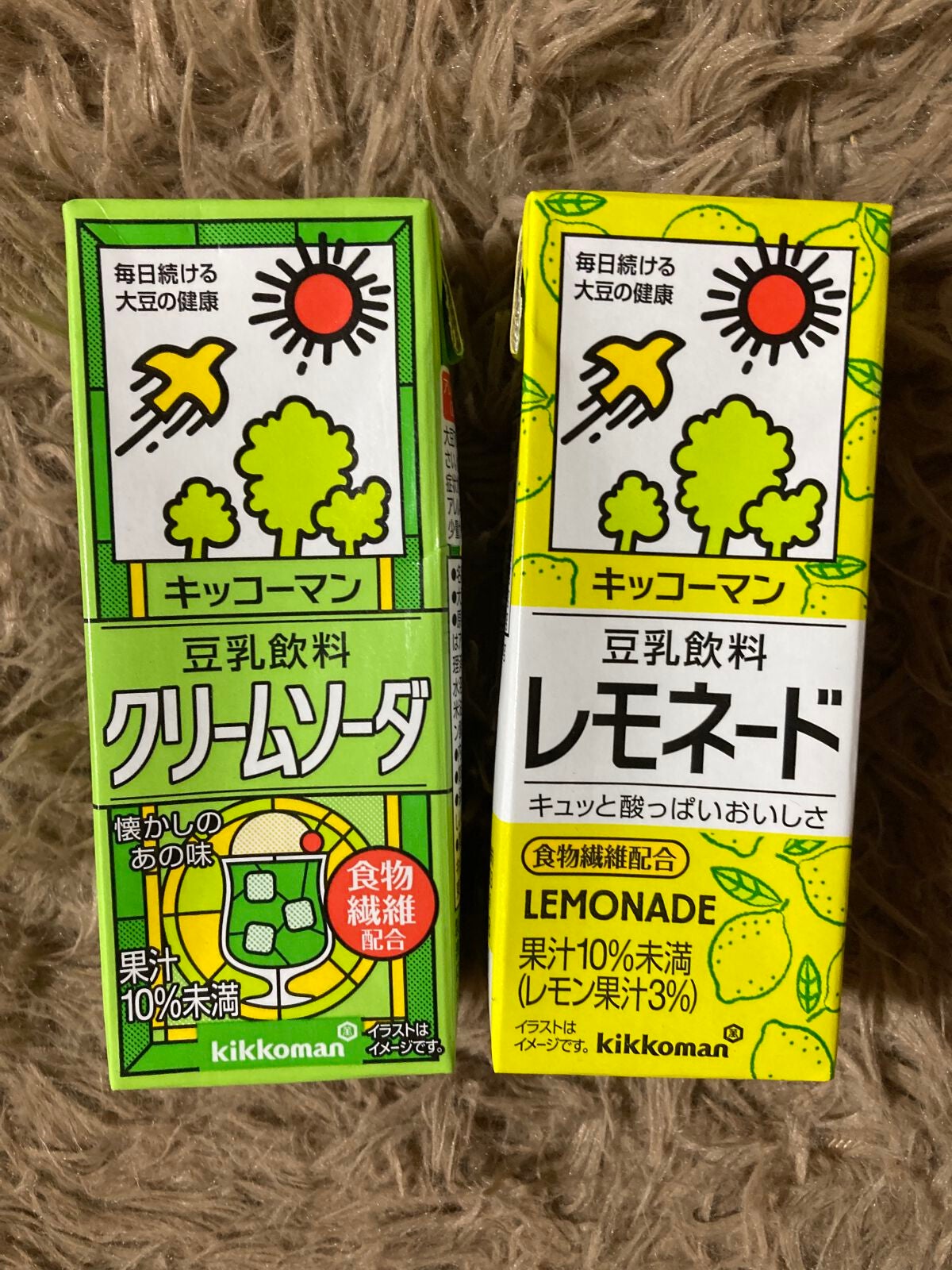 調製豆乳/キッコーマン飲料/豆乳飲料を使ったクチコミ(6枚目)