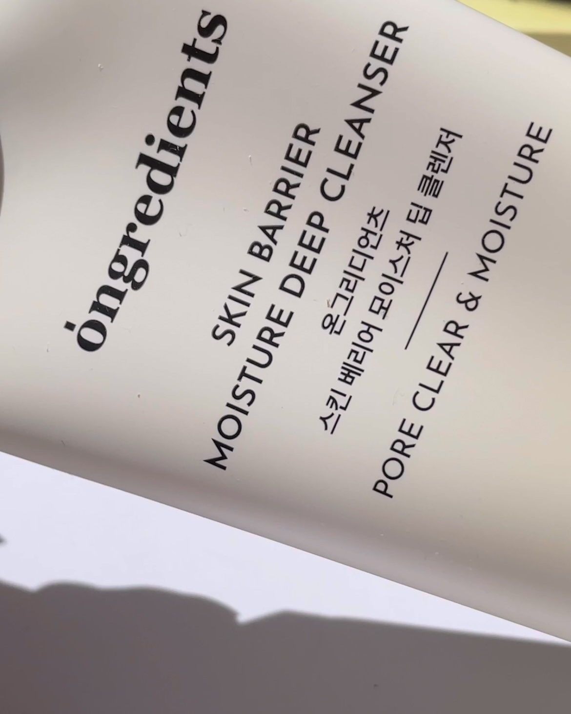 スキンバリアモイスチャーディープクレンザー /Ongredients/洗顔フォームを使ったクチコミ（2枚目）