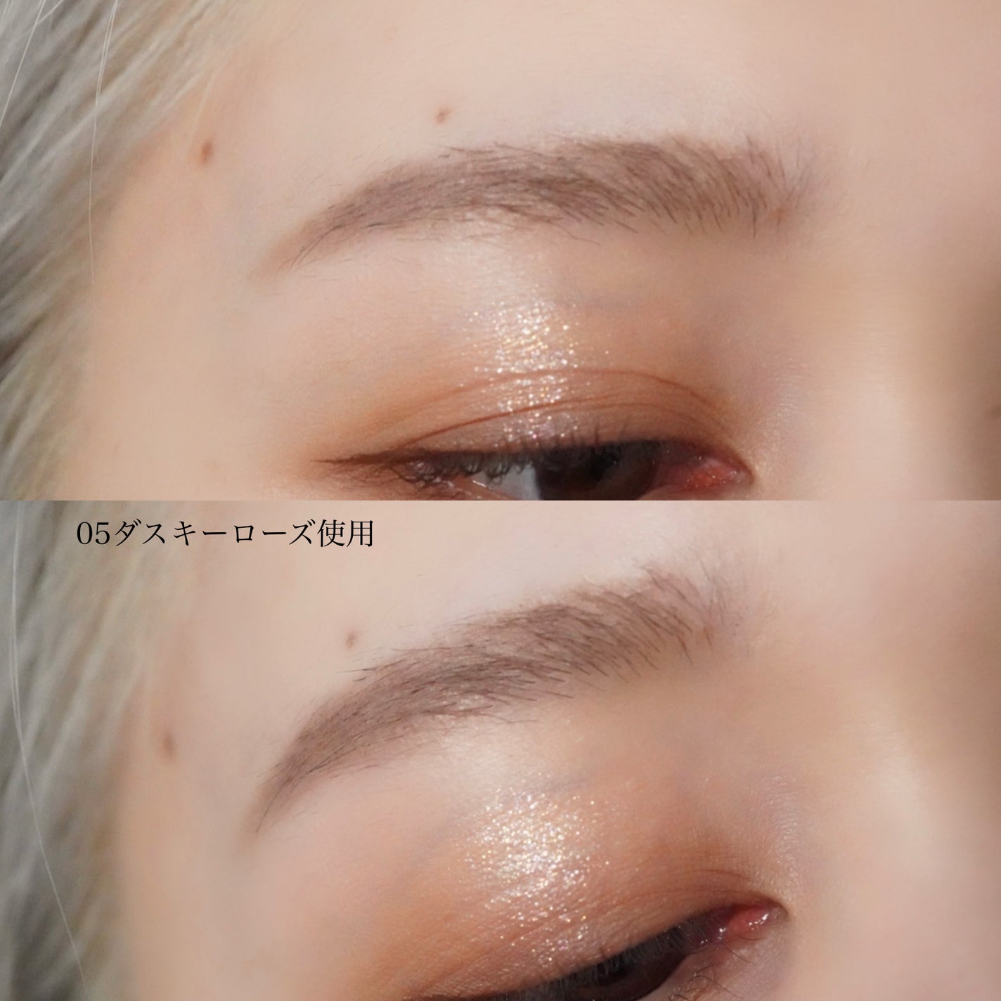 ハンオールブロウカラ/rom&nd/眉マスカラを使ったクチコミ(4枚目)