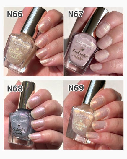 カラフルネイルズ/キャンメイク/マニキュアを使ったクチコミ(7枚目)