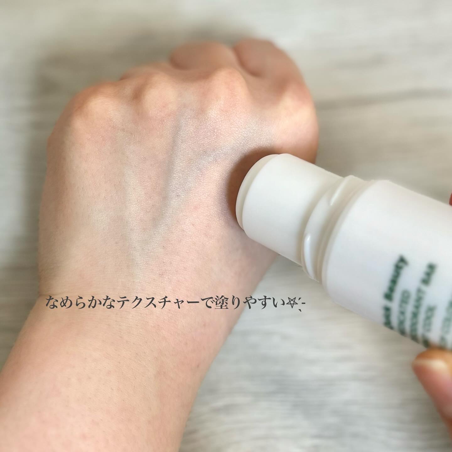 QB 薬用デオドラントバー ミントクール/リベルタ/デオドラント・制汗剤を使ったクチコミ（3枚目）