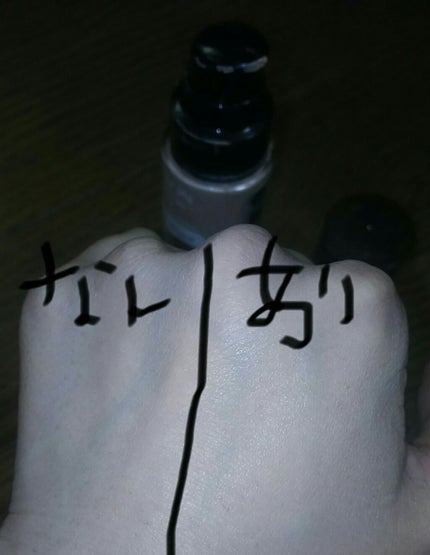 カラーステイ メイクアップ/REVLON/リキッドファンデーションを使ったクチコミ(2枚目)