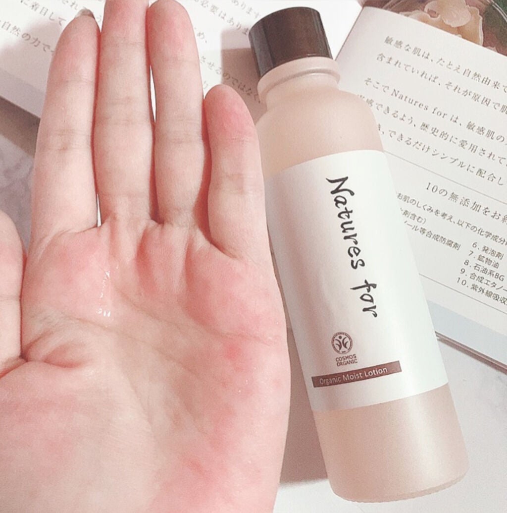 オーガニックモイストローション/Natures for/化粧水を使ったクチコミ(2枚目)