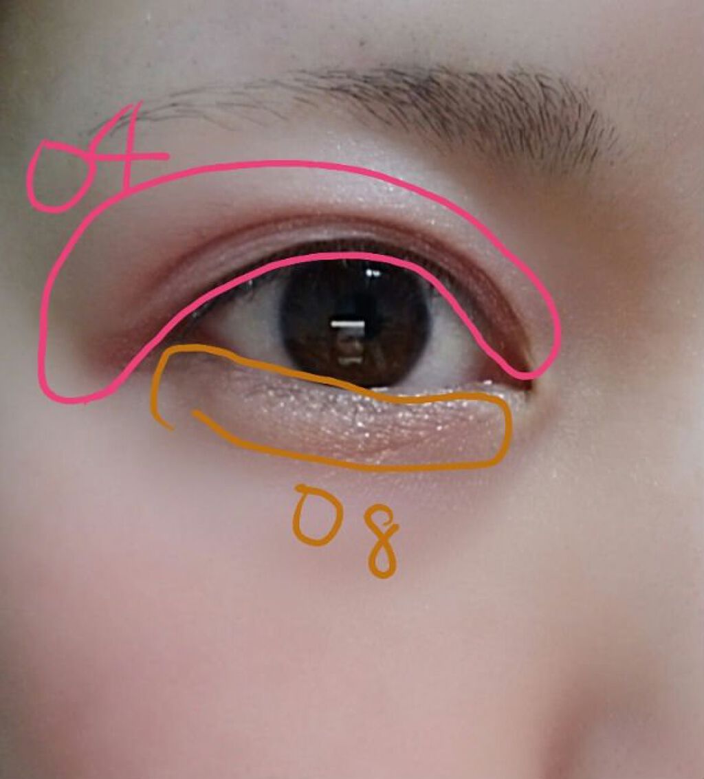 UR GLAM MARBLE EYESHADOW/U R GLAM/単色アイシャドウを使ったクチコミ(4枚目)