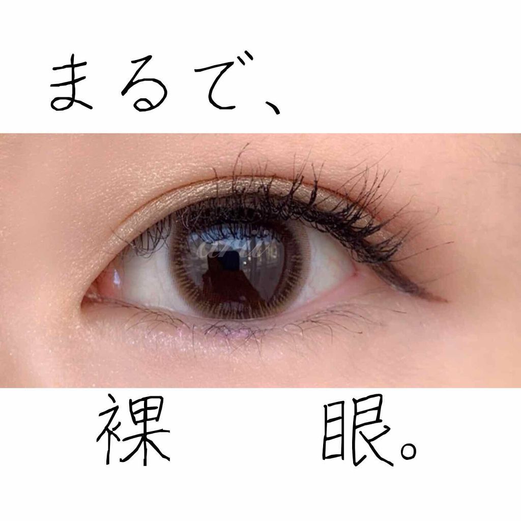 Dorb 1DAY/Dorb/ワンデー（１DAY）カラコンを使ったクチコミ（1枚目）