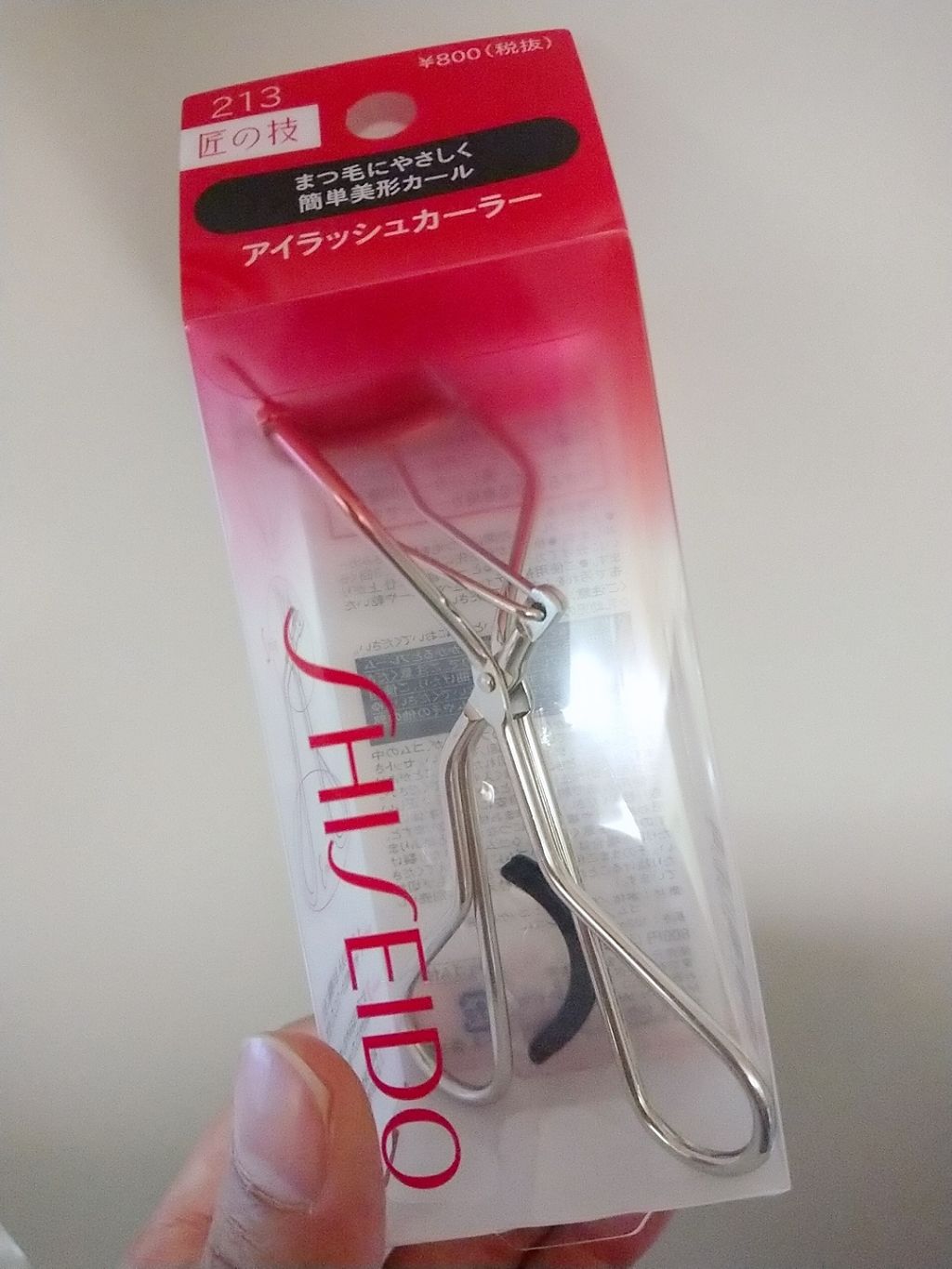 アイラッシュカーラー /SHISEIDO/ビューラーを使ったクチコミ(1枚目)