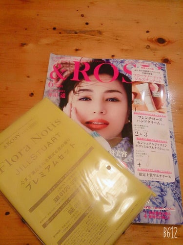 &ROSY 2019年6月号/&ROSY/雑誌を使ったクチコミ（1枚目）