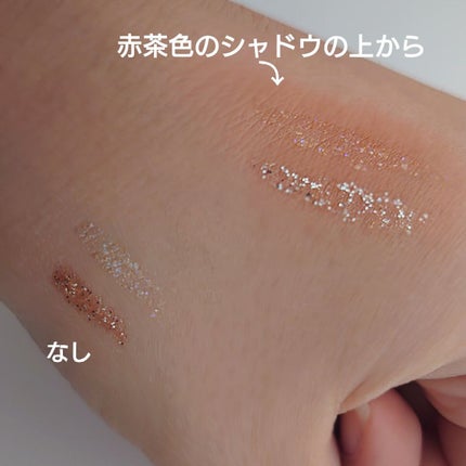 グリッターライナー(MFL リキッドアイシャドウ)/moitiful/グリッターを使ったクチコミ(4枚目)