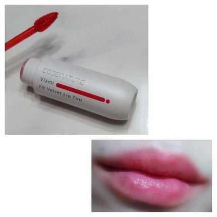 ビアミフィットリップ&チーク/CODENATURE/リップグロスを使ったクチコミ(4枚目)