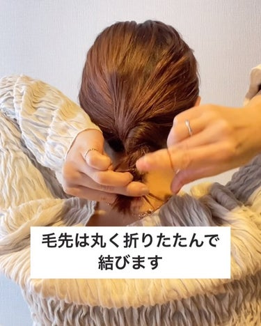 AYO hair on LIPS 「←【約20万人が見た】ズボラ不器用の簡単こなれアレンジ💡．．．..」（3枚目）