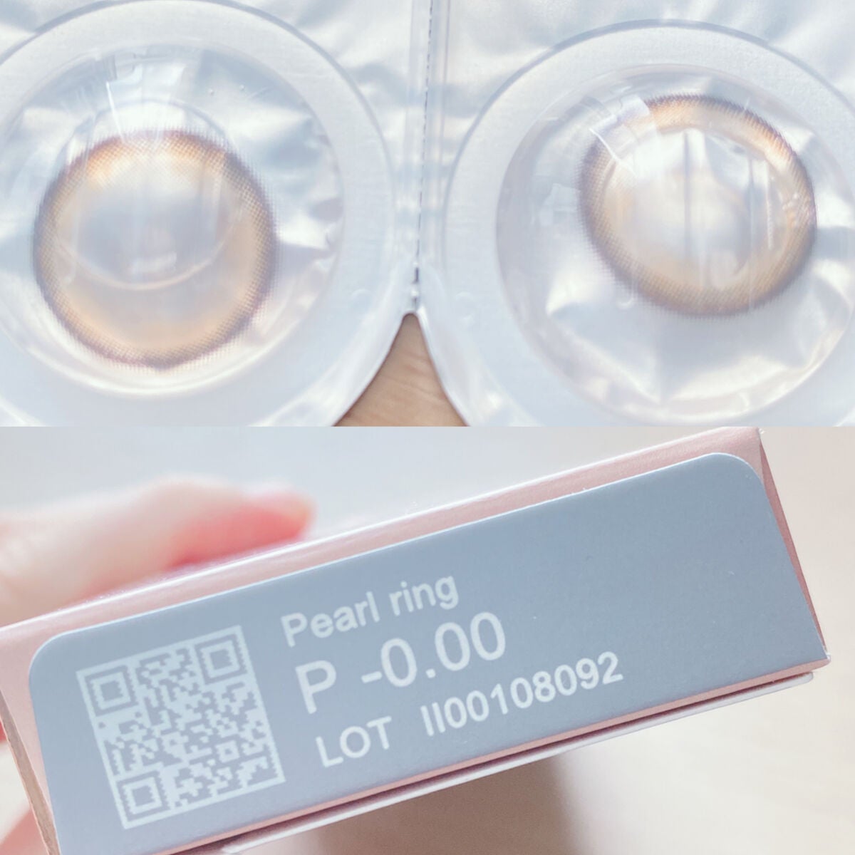 melotte 1day/melotte/ワンデー(1DAY)カラコンを使ったクチコミ(2枚目)