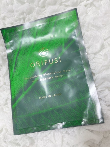 モイストバイオセルロースマスク/ORIFUSI/シートマスク・パックを使ったクチコミ(2枚目)