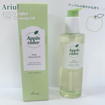 アリウルアップルサイダーディープクレンジングオイル/Ariul/オイルクレンジングを使ったクチコミ(4枚目)