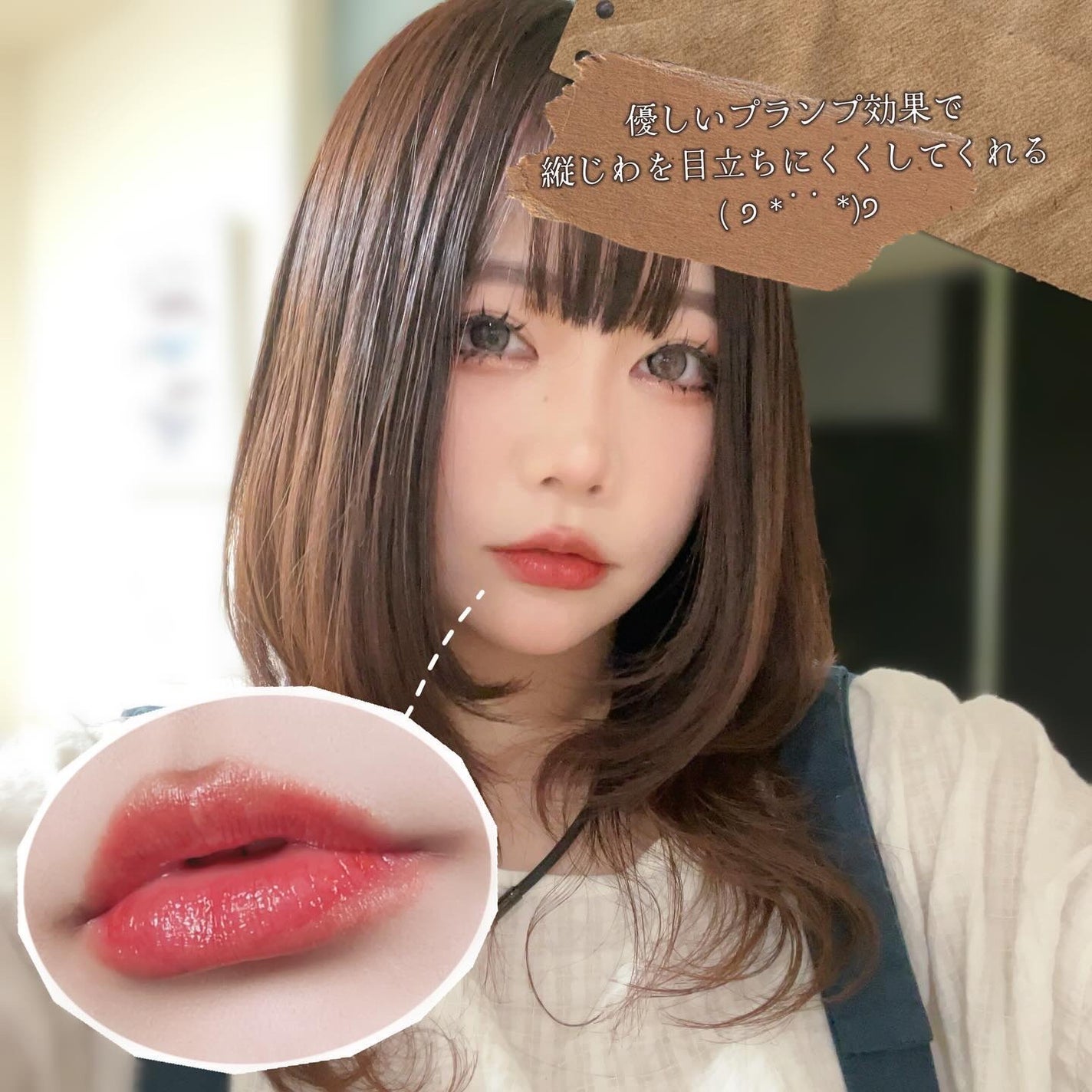 パーフェクトエアリーサンクッション/VILLAGE 11 FACTORY/日焼け止めローションを使ったクチコミ(7枚目)