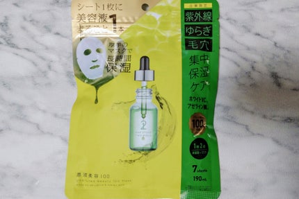 ONE STONE TWO BIRDS 原液美容100マスク ホワイトVC&アゼライン酸のクチコミ「ONE STONE TWO BIRDS 原液美容 100 マスク ホワイトVC&アゼライン酸。.....」(1枚目)