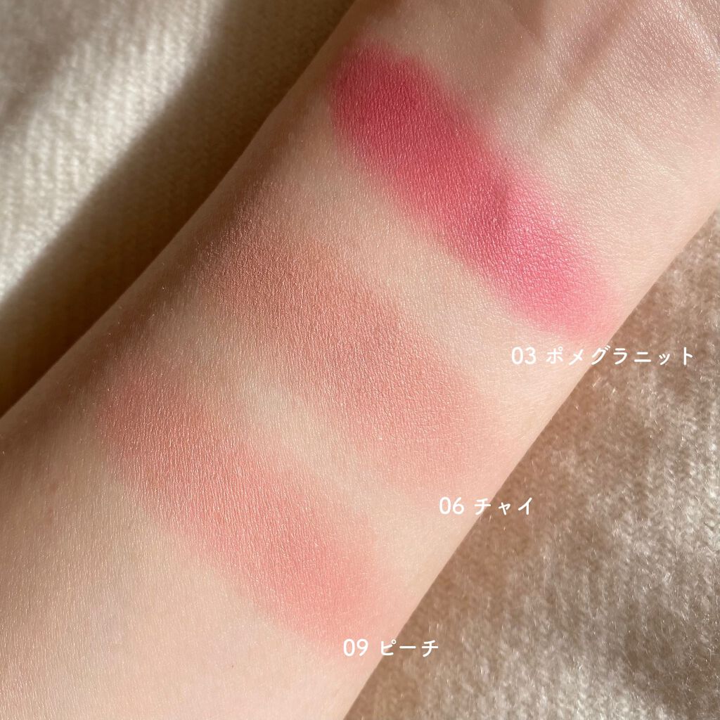 ブラッシュ カラー インフュージョン/ローラ メルシエ/パウダーチークを使ったクチコミ(3枚目)