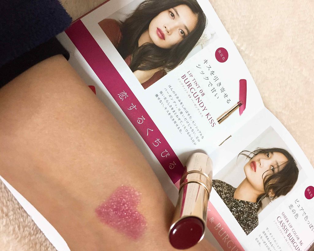 オペラ リップティント N/OPERA/リップティントを使ったクチコミ(2枚目)